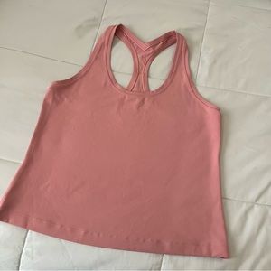 Cool Racerback Tank Top